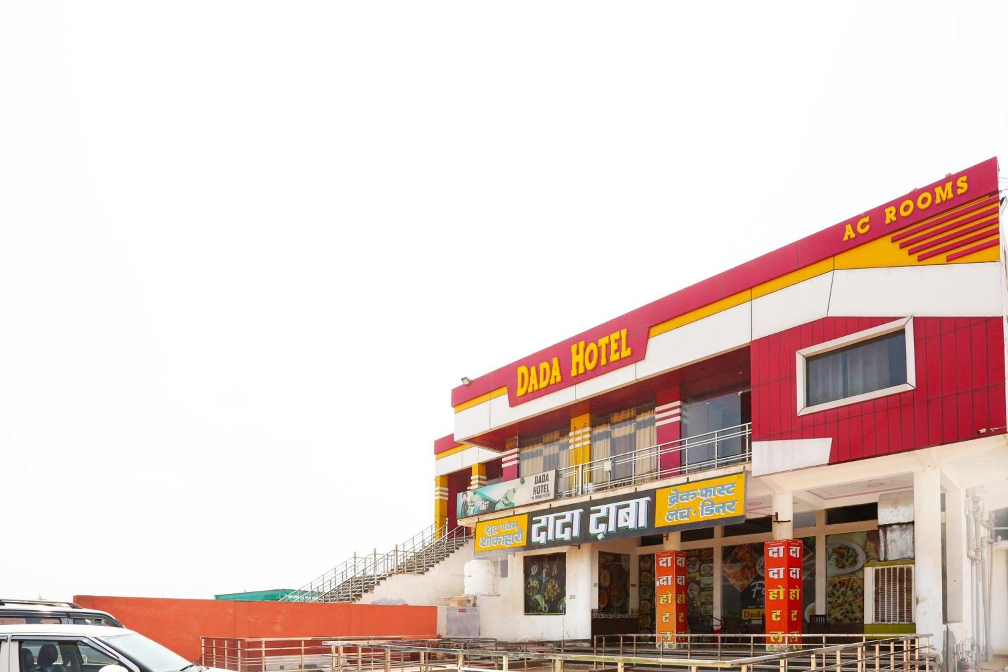 Hotel O Dada Hotel Charkhi Dadri Exterior photo